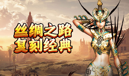 轮播图