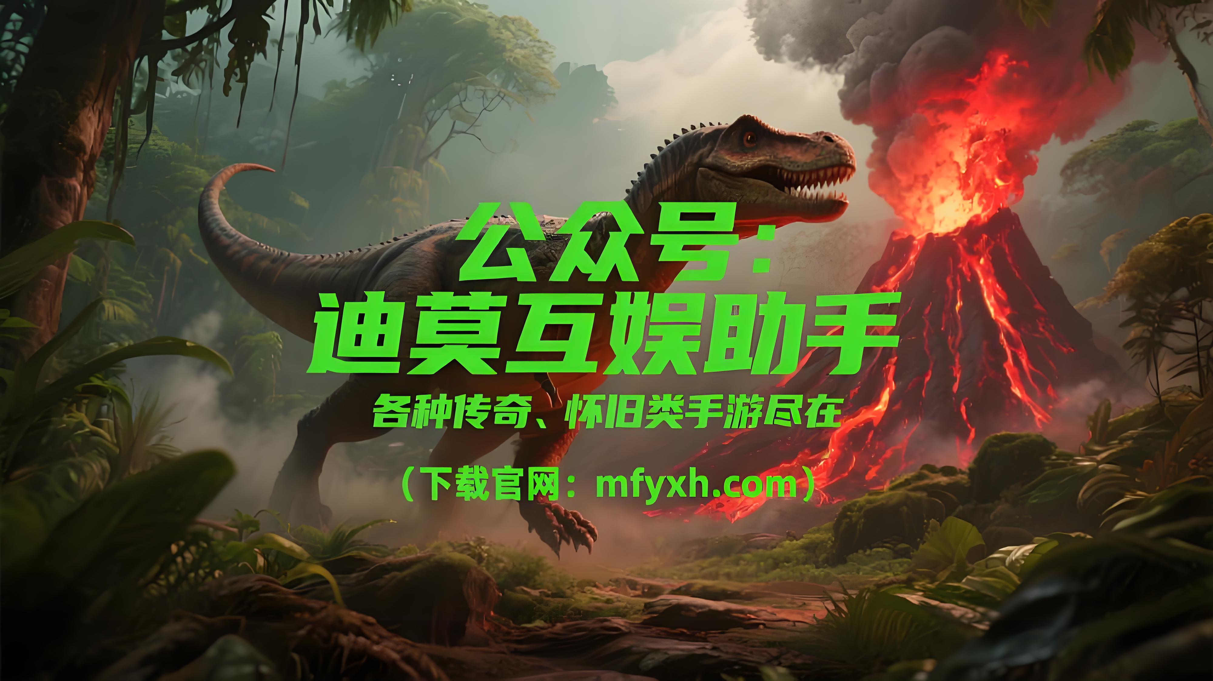 必看！《寻梦丝路》副本速通指南，新手也能轻松变 “副本小能手”(图1)