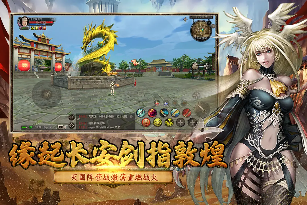 驼铃入梦，星河作帆——《寻梦丝路》里的沙与诗(图2)